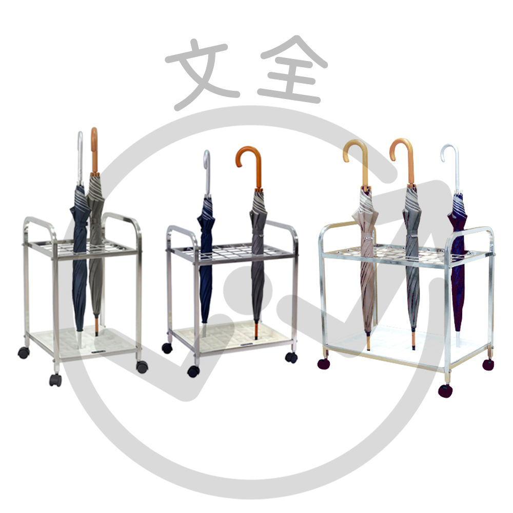 不銹鋼傘架(附輪)
