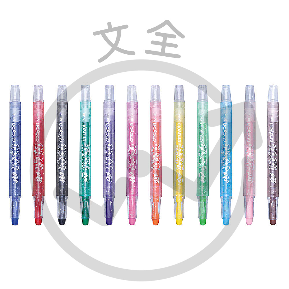 SKB文明 旋轉蠟筆