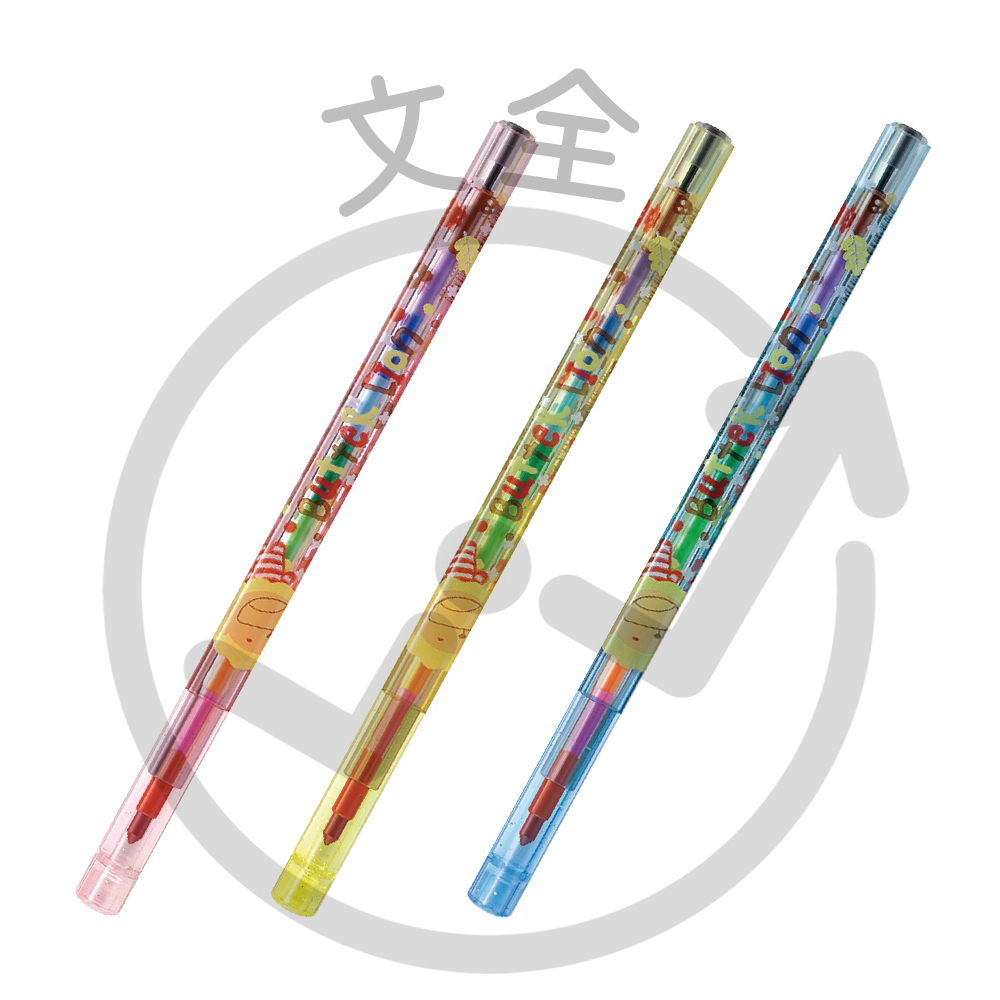 奶油獅彩虹筆 奶油獅彩虹筆