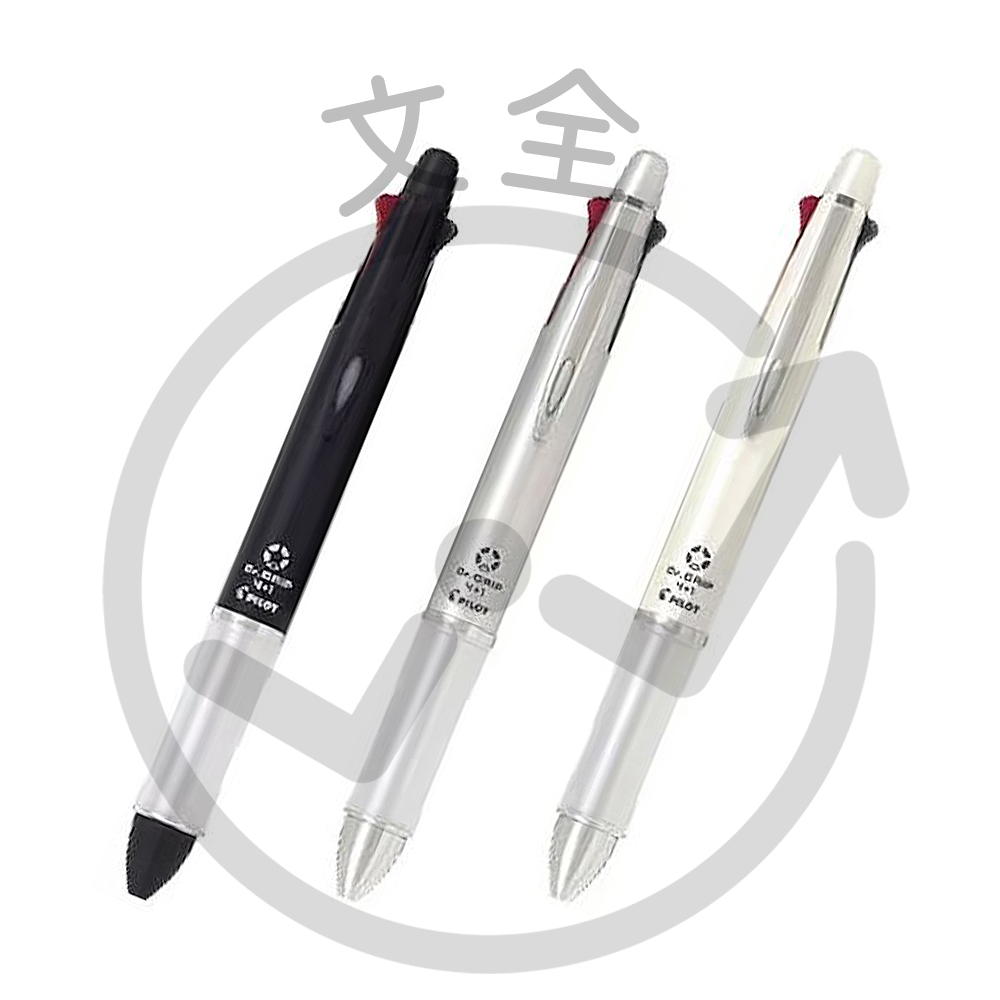 PILOT百樂 健握4+1多功能筆0.7mm
