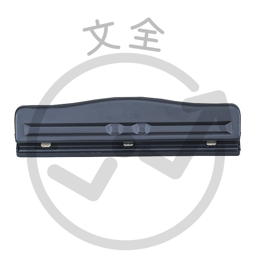 LIFE徠福 三孔打洞機(活動三孔)