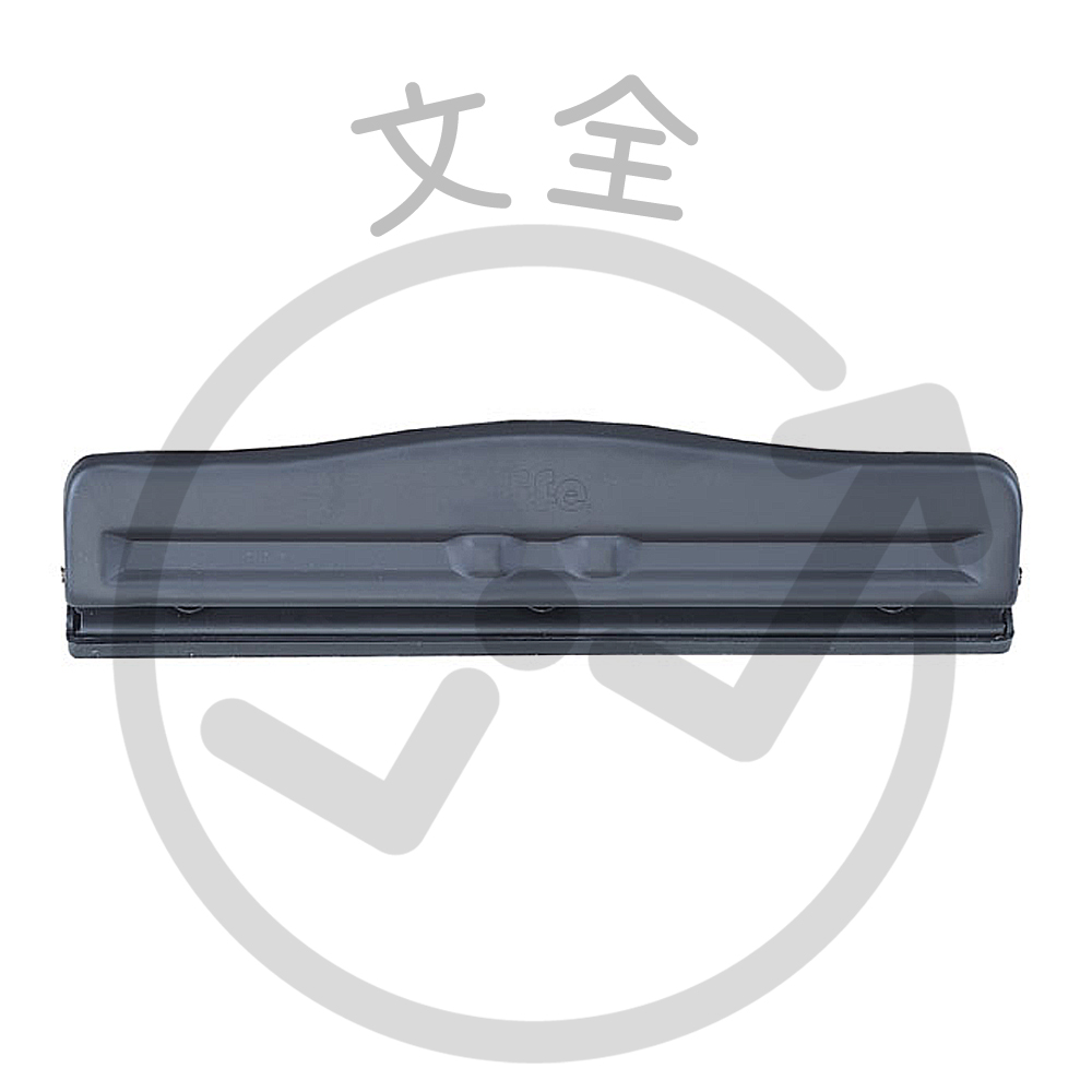 LIFE徠福 三孔打洞機(固定三孔)