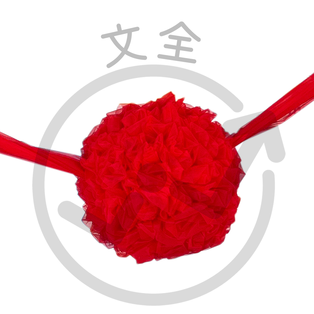 剪綵彩球 剪綵彩球