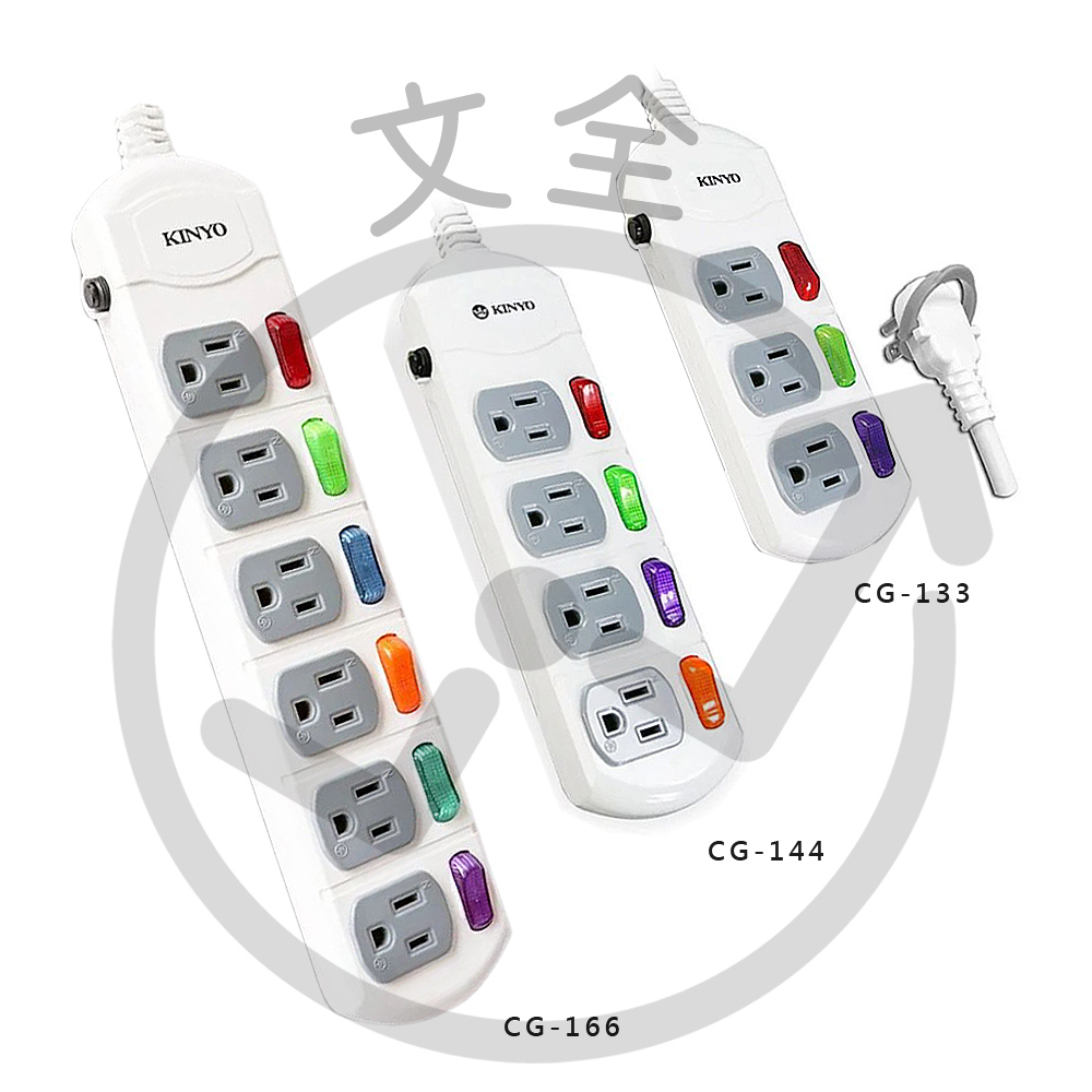 KINYO耐嘉 3P獨立式開關延長線