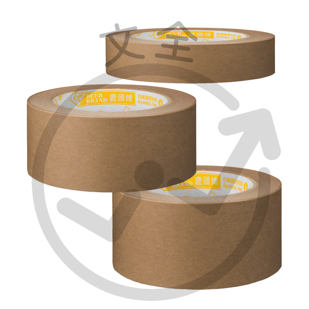 四維/鹿頭牌 牛皮紙膠帶
