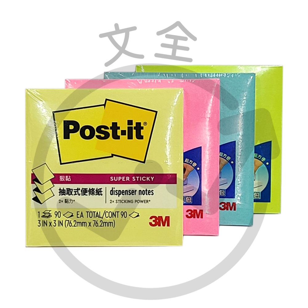 3M 抽取式補充包系列