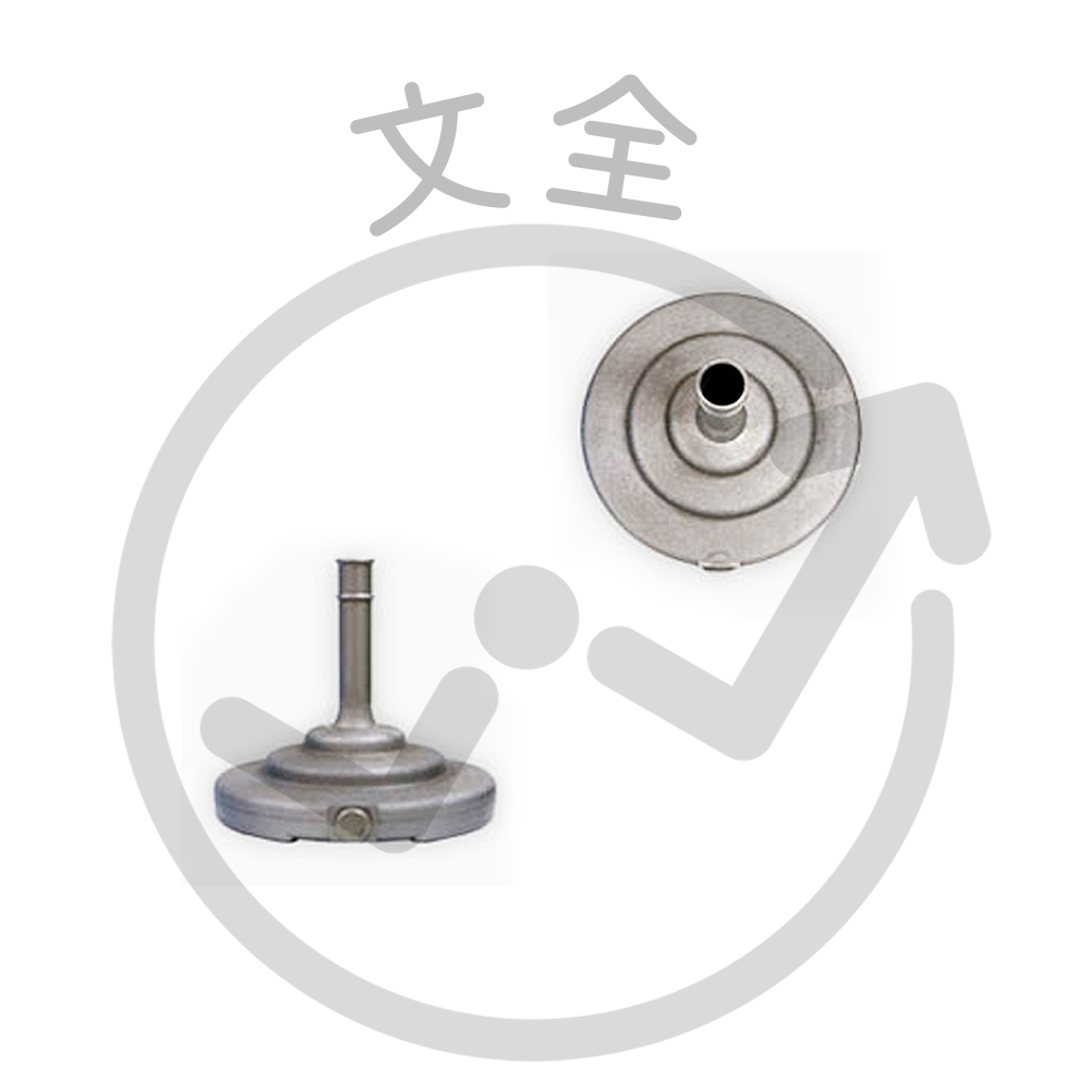 一般旗座