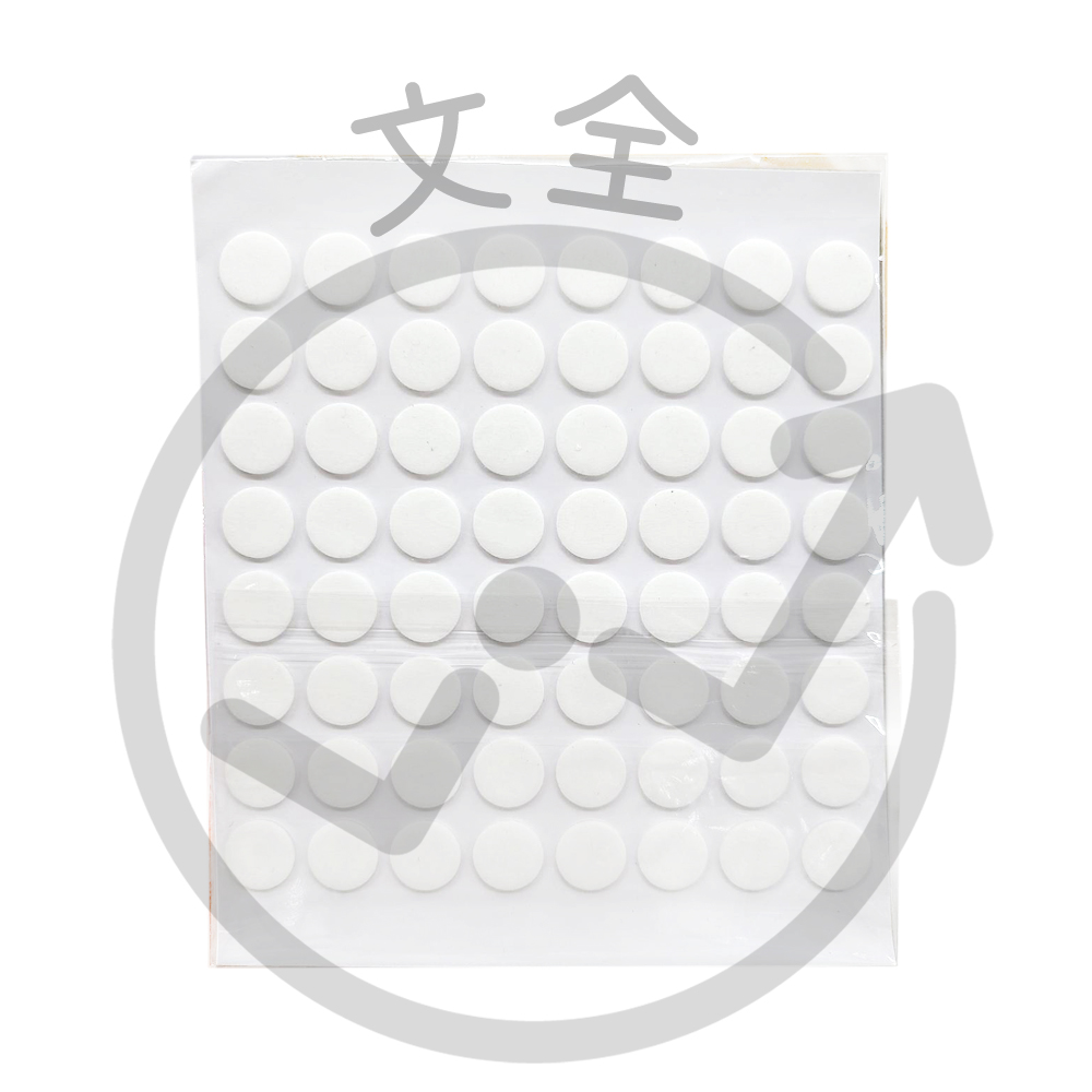 透明雙面不殘膠小圓貼