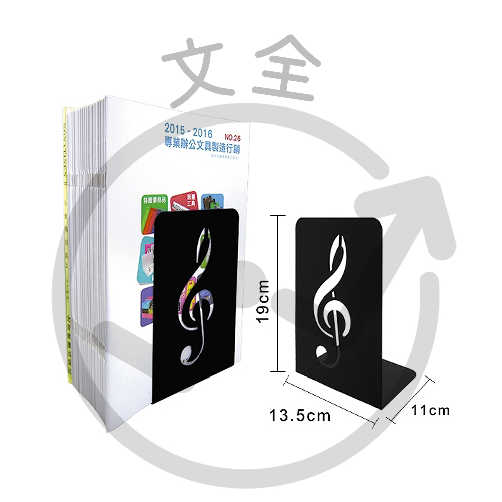 W.I.P台灣聯合 鐵製L型書架 W.I.P台灣聯合 鐵製L型書架