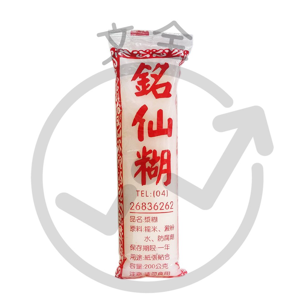 銘仙糊 漿糊