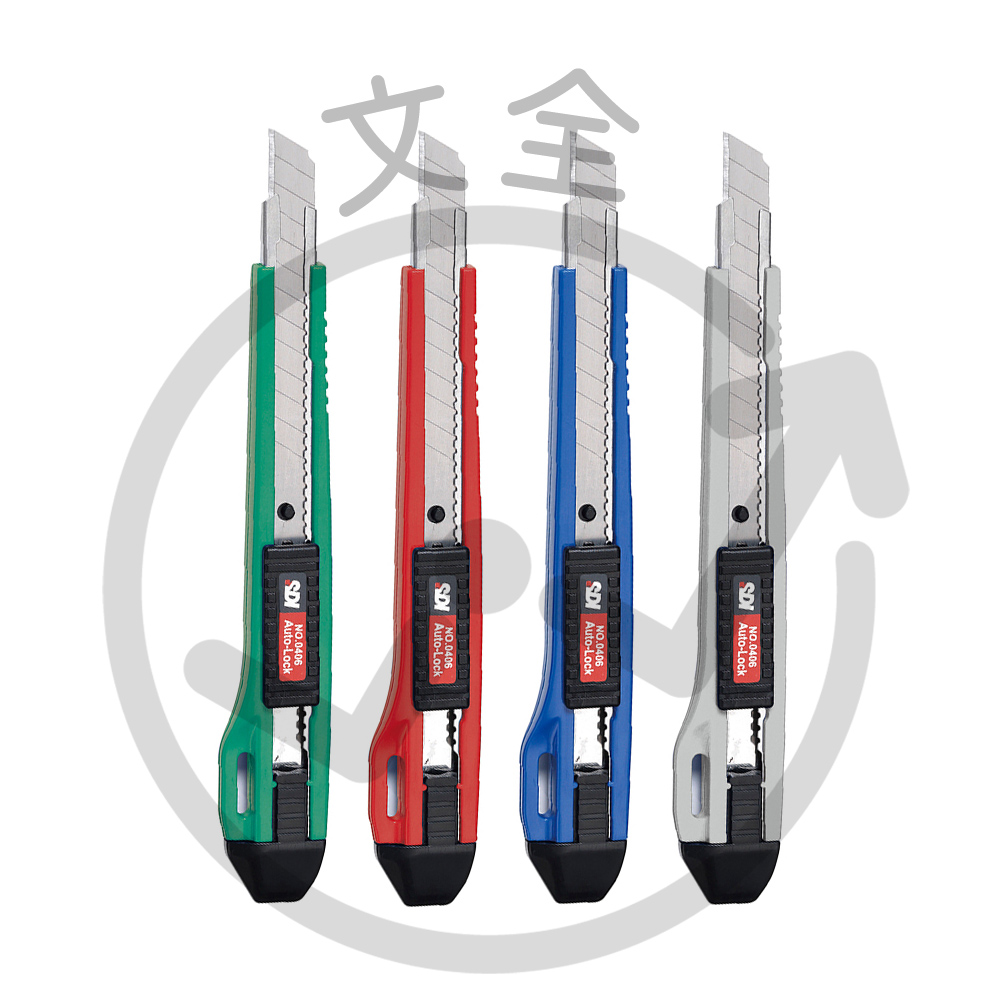 SDI手牌 自動鎖定小美工刀 SDI手牌 自動鎖定小美工刀