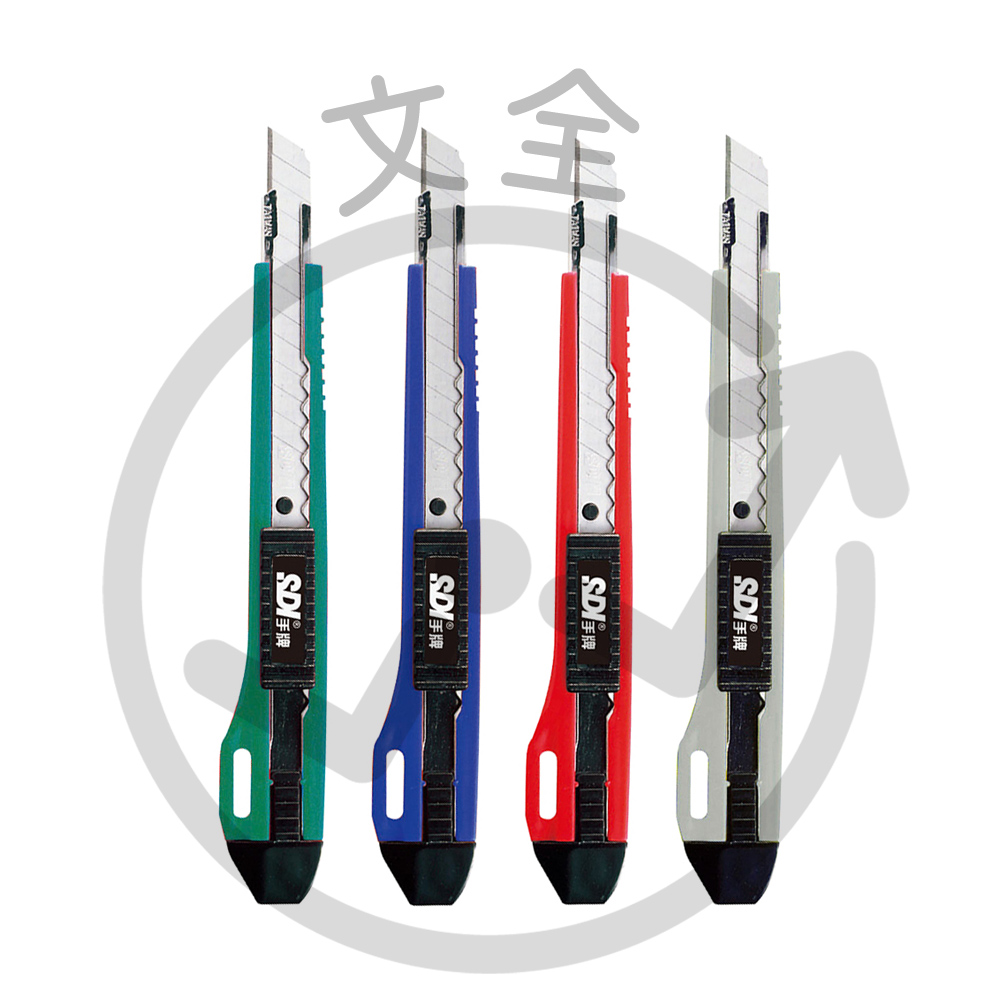 SDI手牌 實用型小美工刀 SDI手牌 實用型小美工刀