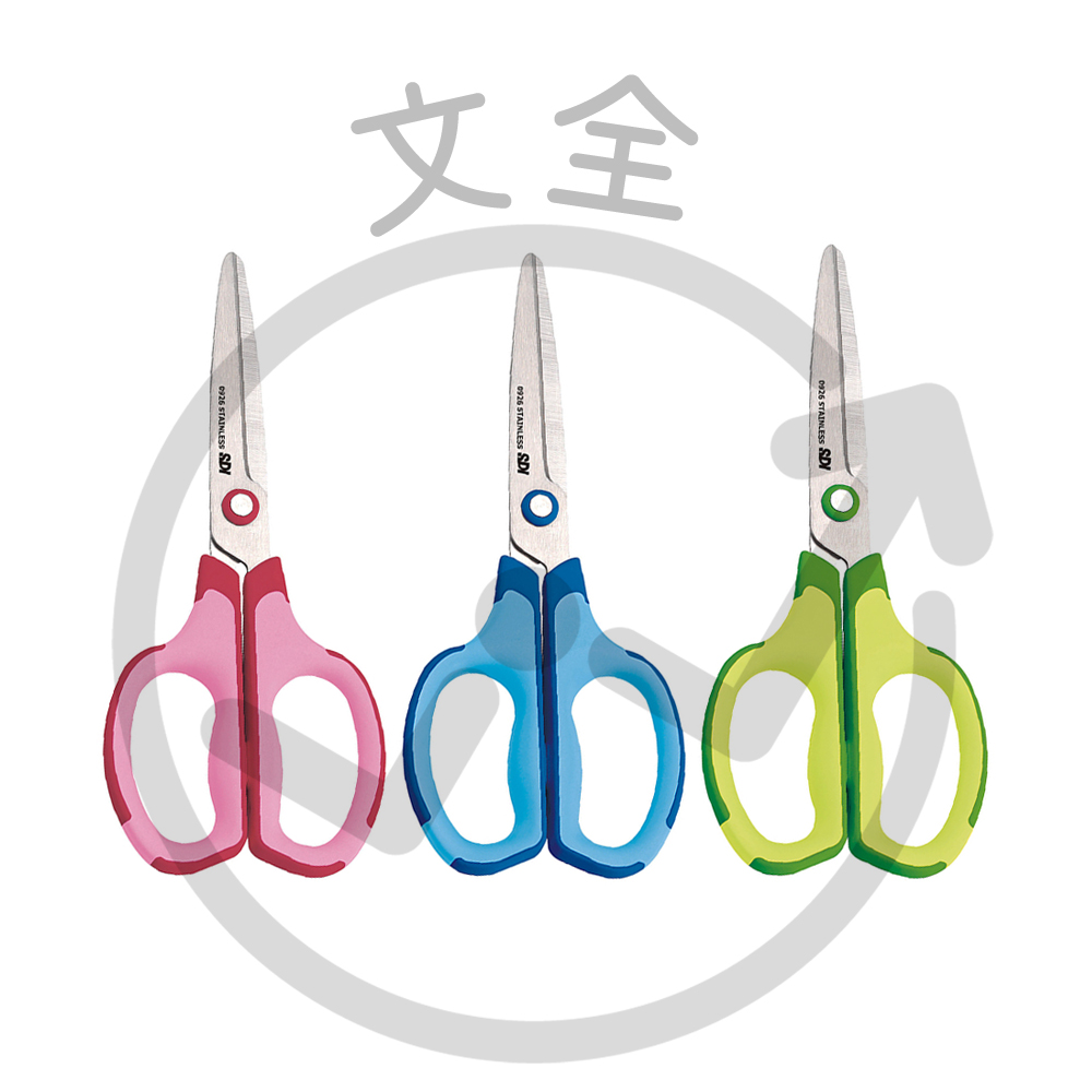 SDI手牌 滑利剪•精煉不鏽鋼剪刀 SDI手牌 滑利剪•精煉不鏽鋼剪刀