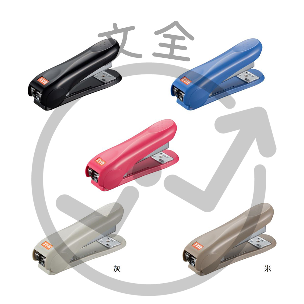 MAX美克司 新型訂書機