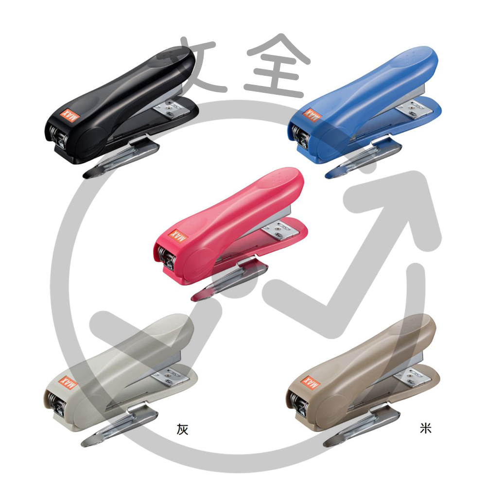 MAX美克司 新型訂書機