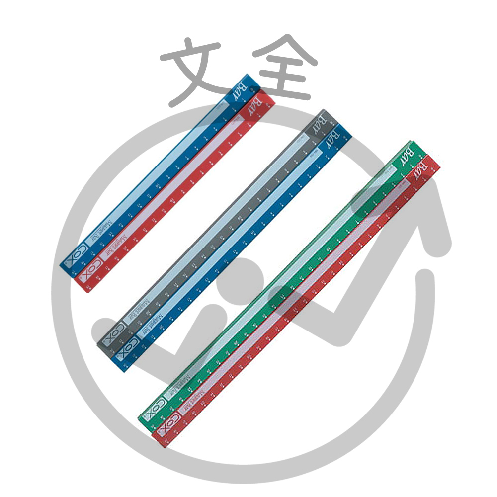 COX三燕興業 彩色磁尺(收縮膜包裝) / 磁條