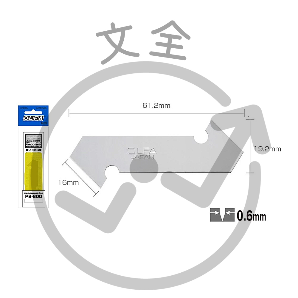 OLFA 壓克力切割刀刀片 OLFA 壓克力切割刀刀片