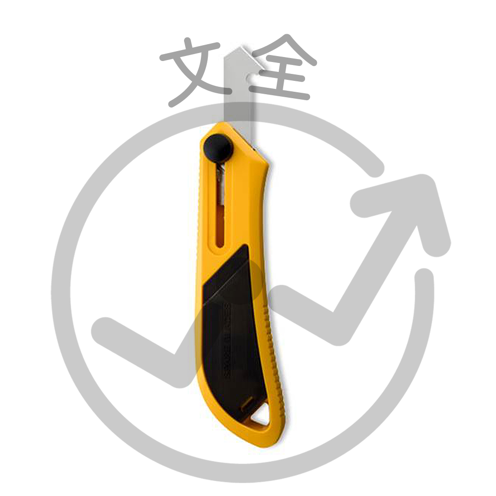 OLFA 壓克力切割刀 OLFA 壓克力切割刀