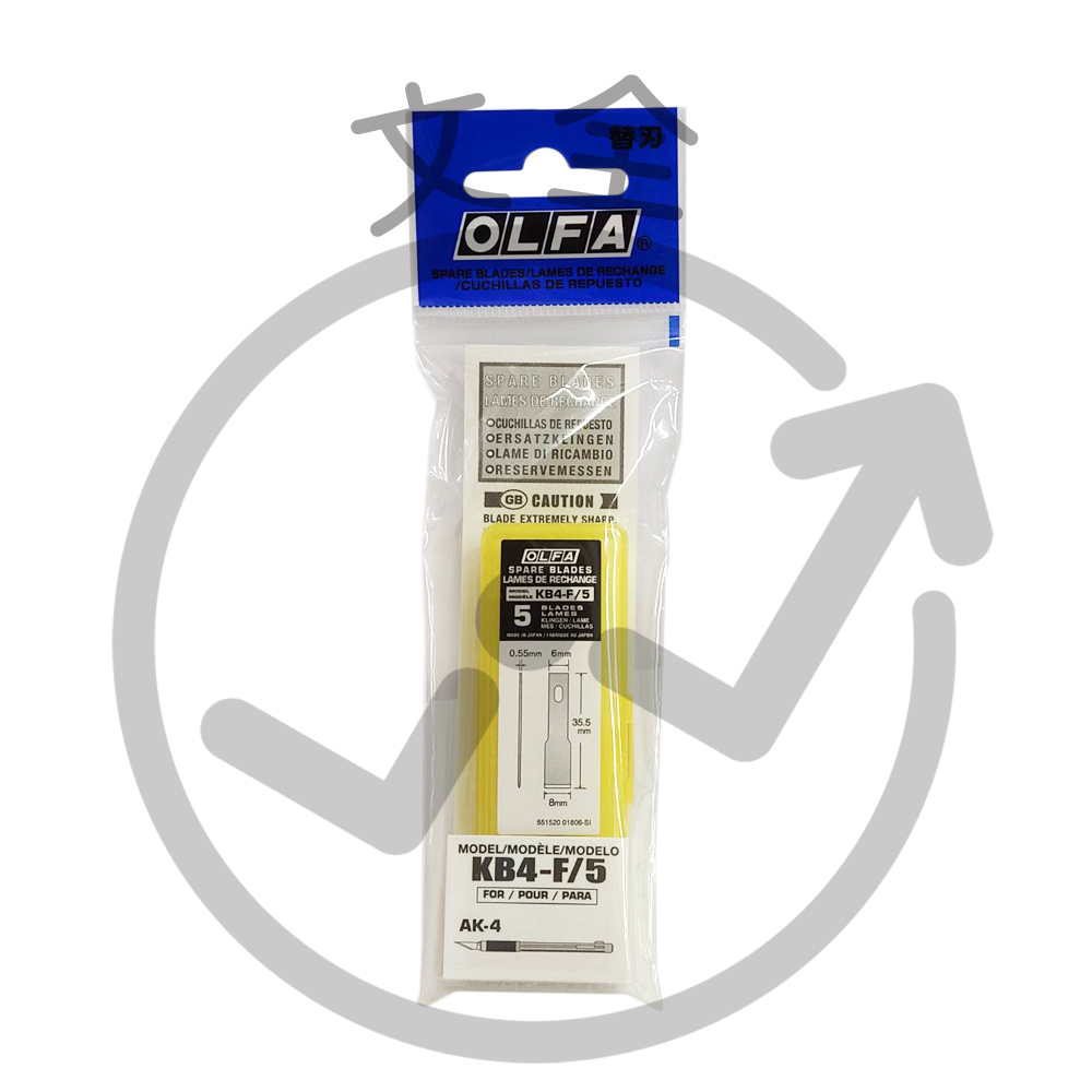 OLFA 平刃(AK-4用) OLFA 平刃(AK-4用)