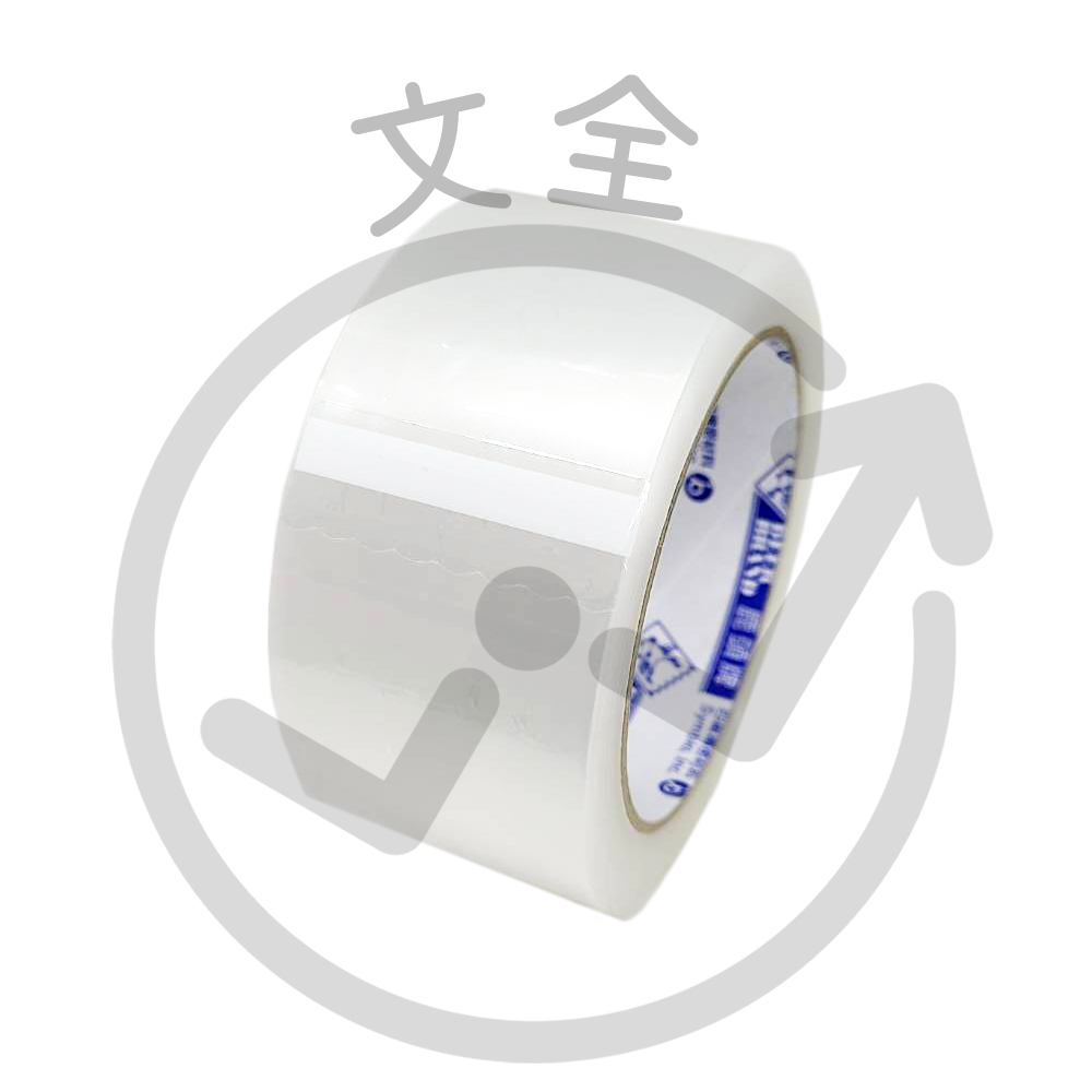 四維/鹿頭牌 OPP透明膠帶(厚)