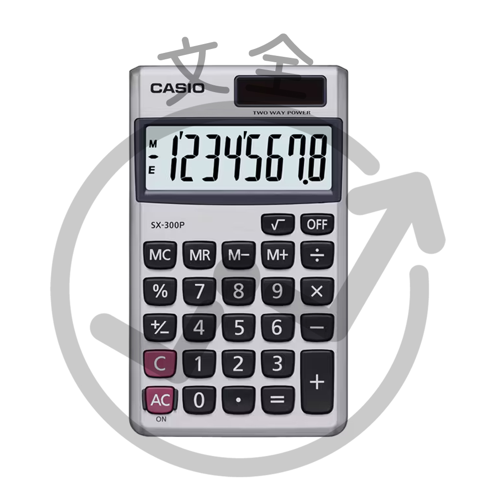 CASIO卡西歐 國家考試機型 (攜帶型) CASIO卡西歐 國家考試機型 (攜帶型)