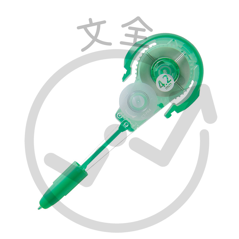 TOMBOW蜻蜓 替芯 / 內帶 - 帶芯寬度4.2mm