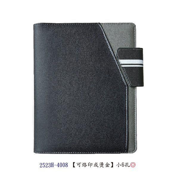 GT 25K活頁-高級進口變色仿真皮