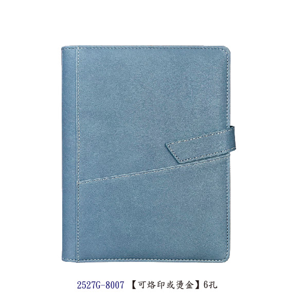 GT 25K活頁-高級進口變色仿真皮