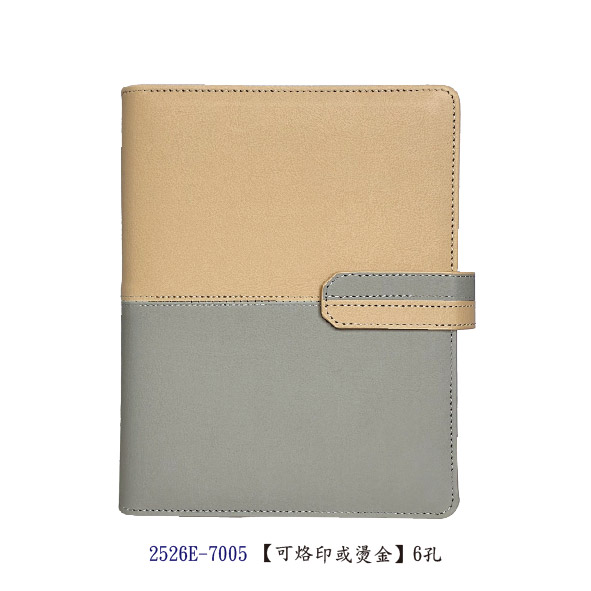 GT 25K活頁-高級進口變色仿真皮