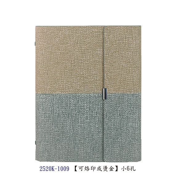 GT 25K活頁-高級進口變色仿真皮