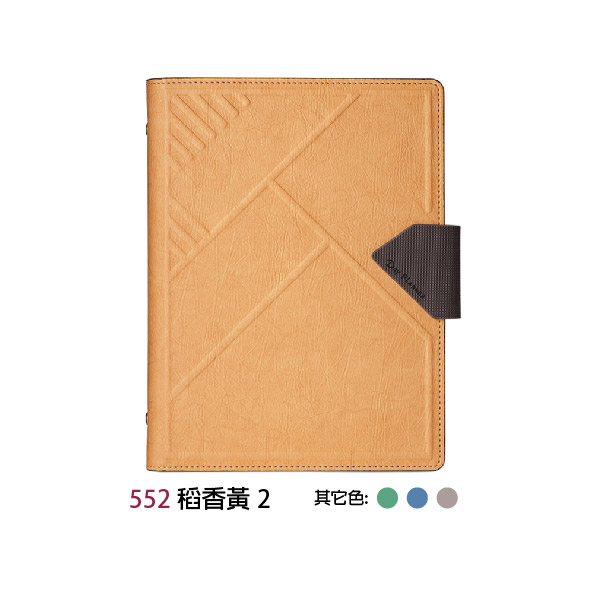 GO-25K PU 活頁油邊變色皮 (4色)