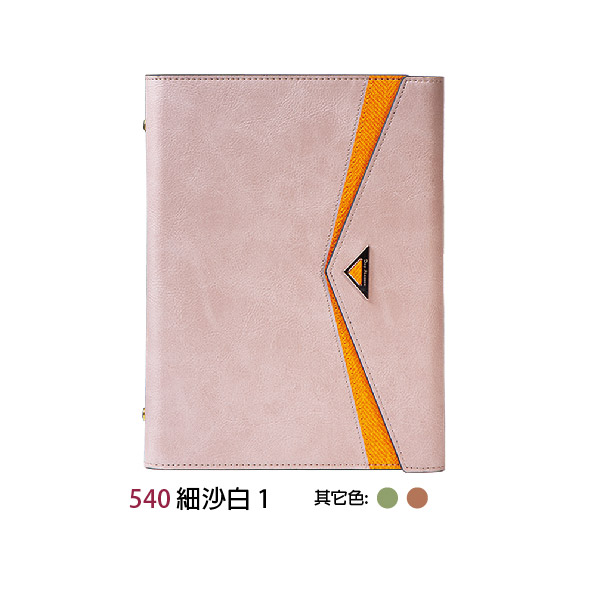 GO-25K PU活頁油邊變色皮 (3色)