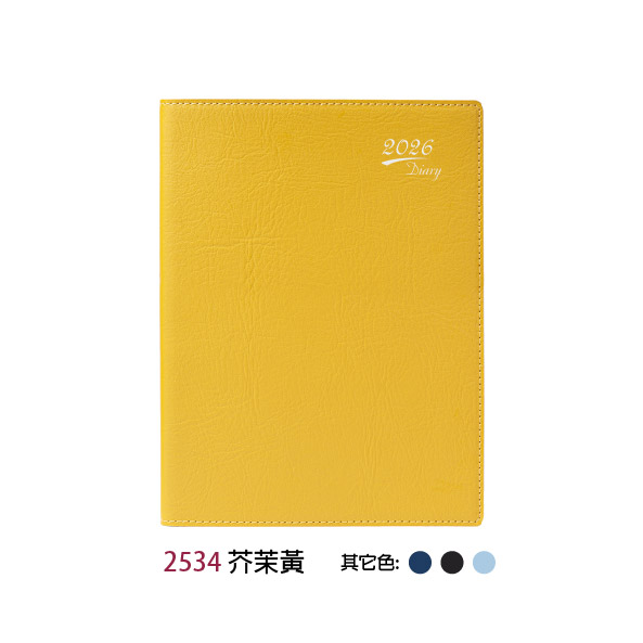 GO-25K PVC軟皮活頁 (4色)