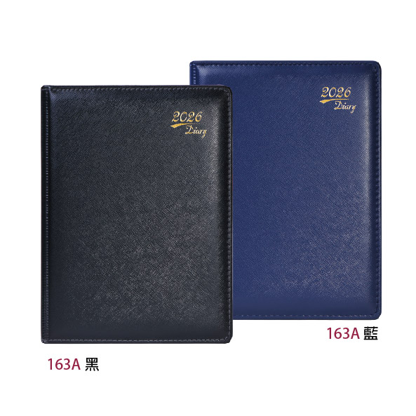 GO-16K PVC十字紋泡綿活頁 (2色)