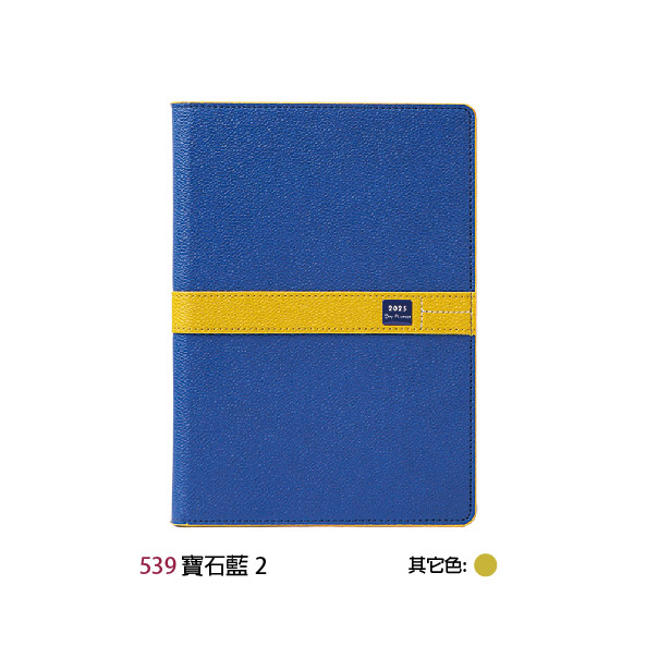 GO-25K PU平裝油邊變色皮 (2色)