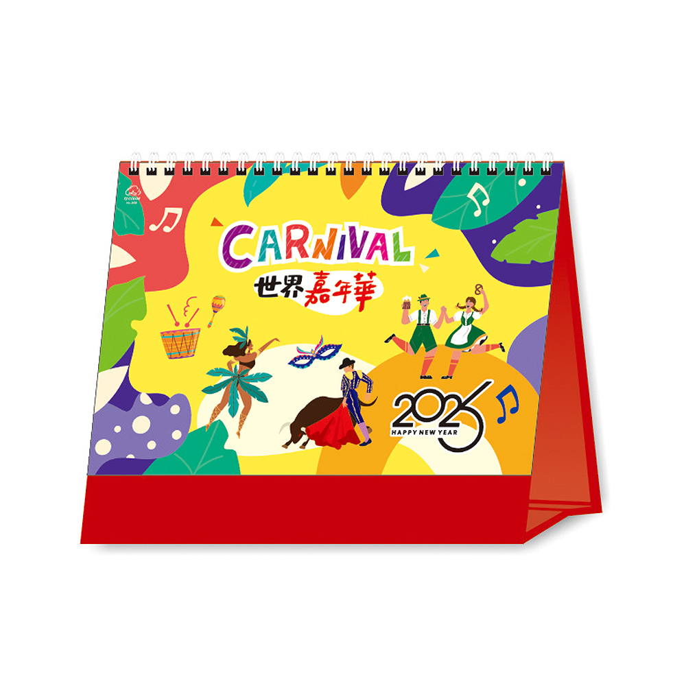DL 25開三角桌曆 - 世界嘉年華