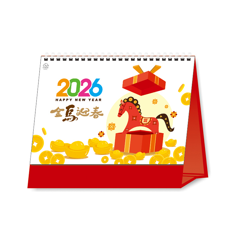 DL 25開三角桌曆 - 金馬迎春