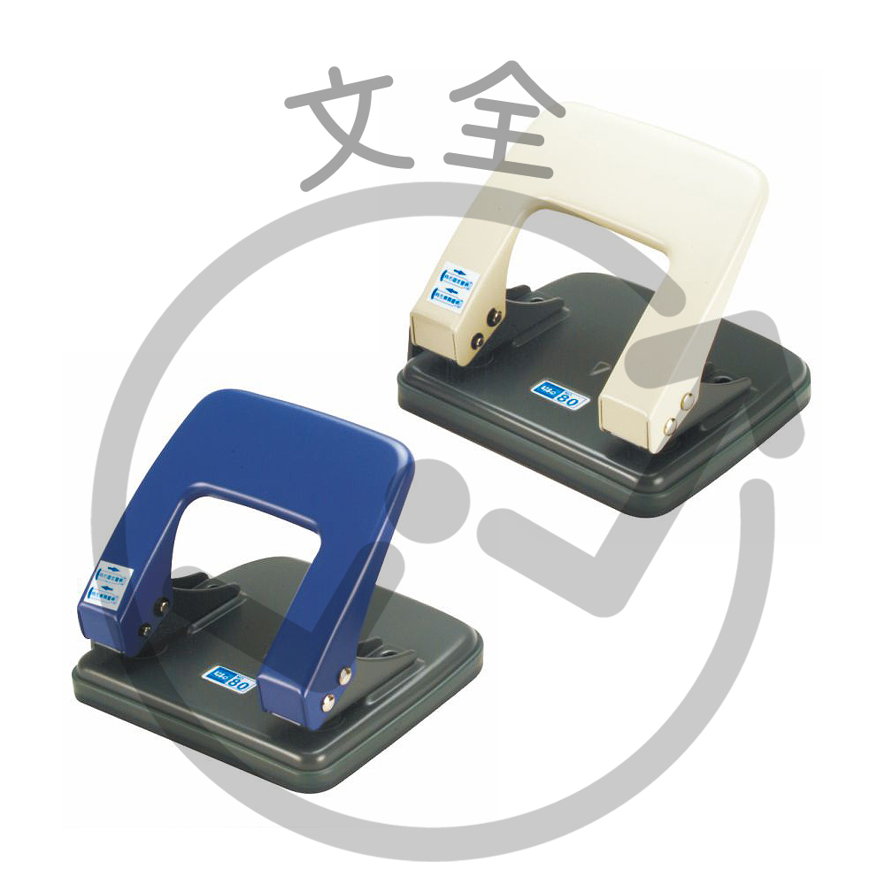LIFE徠福 兩孔打洞機 LIFE徠福 兩孔打洞機