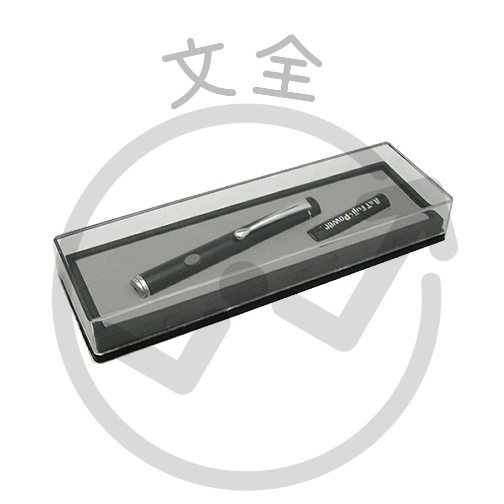 W.I.P台灣聯合 袖珍型雷射筆