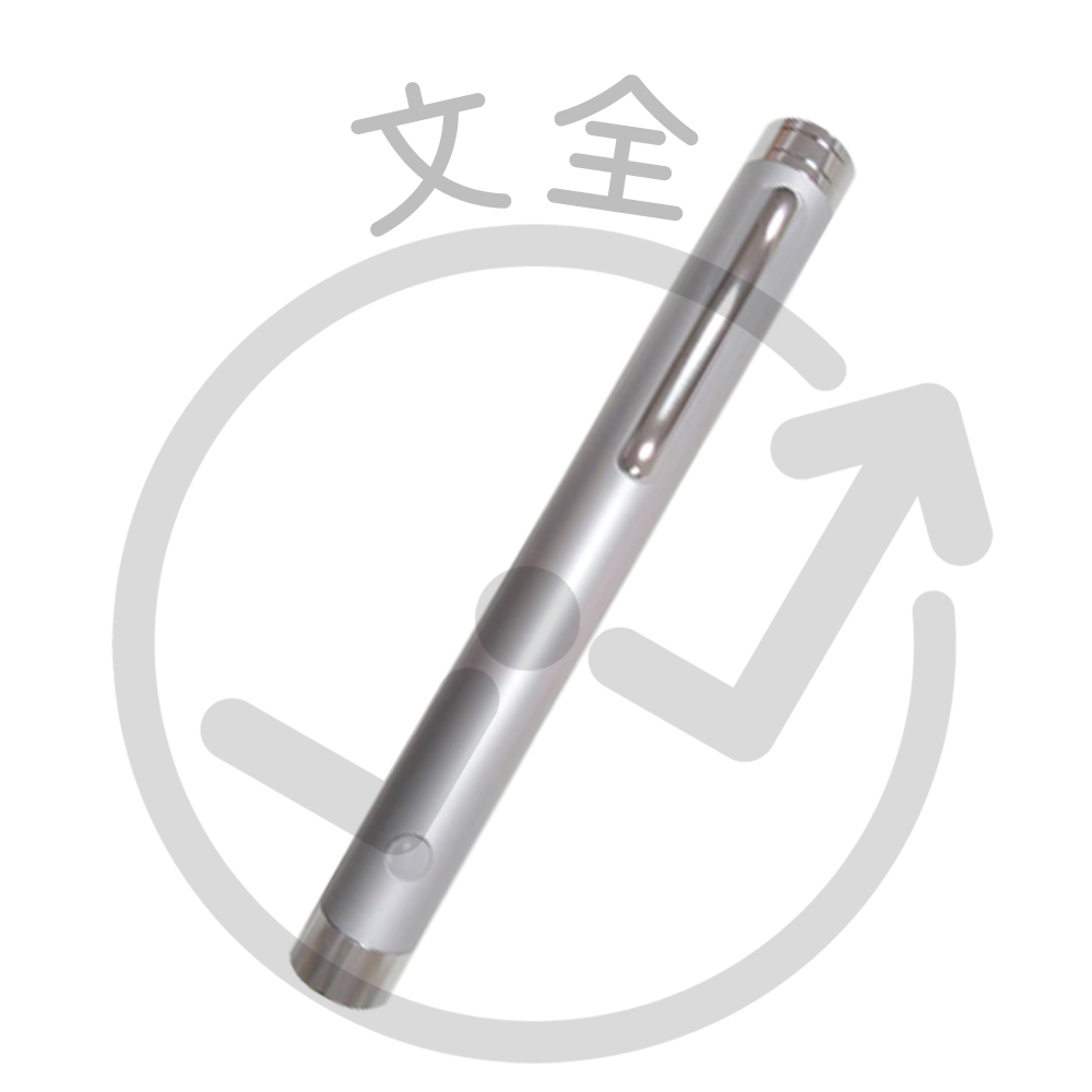 力田 - 紫光偽鈔燈筆 力田 - 紫光偽鈔燈筆