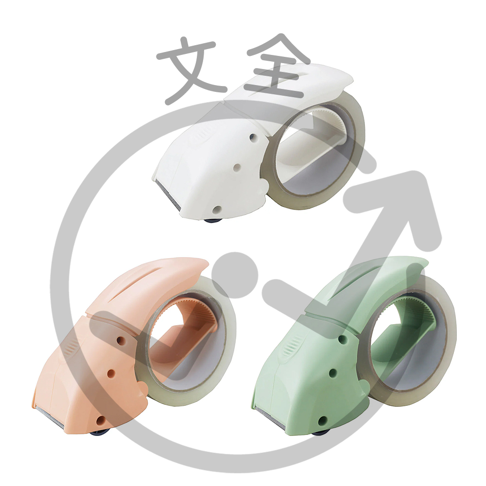 ABEL力大【EVO】省力降噪封箱切台2 ABEL力大【EVO】省力降噪封箱切台2