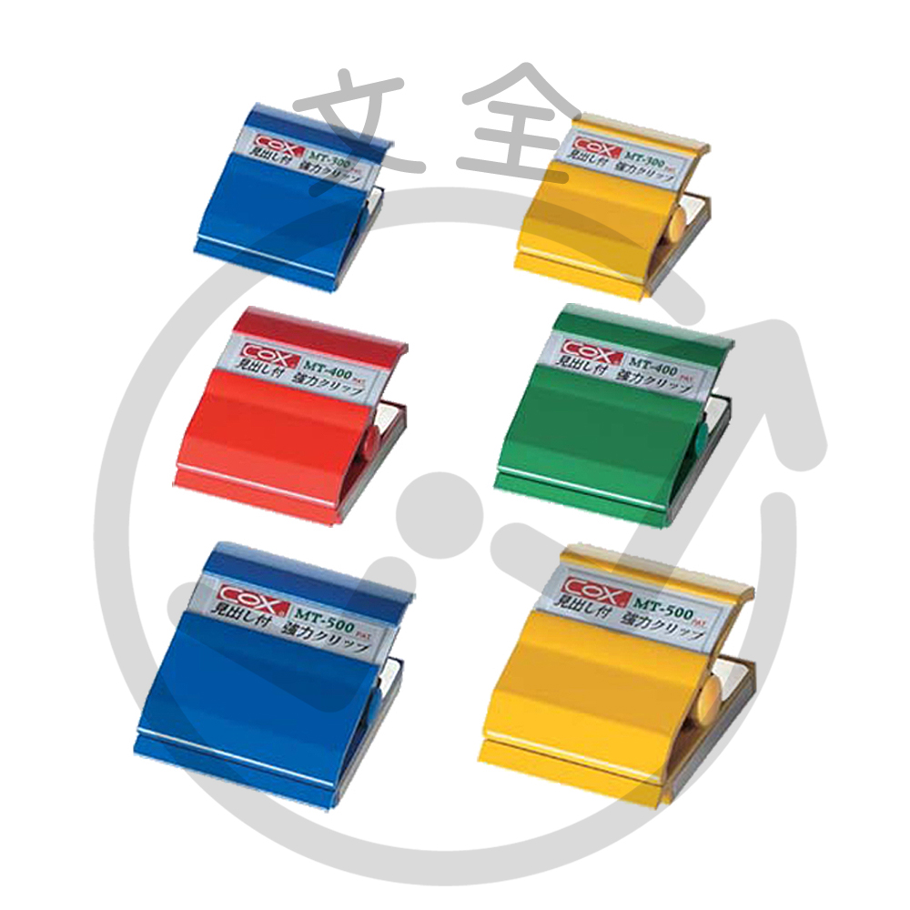 COX三燕興業 可分類式強力磁夾