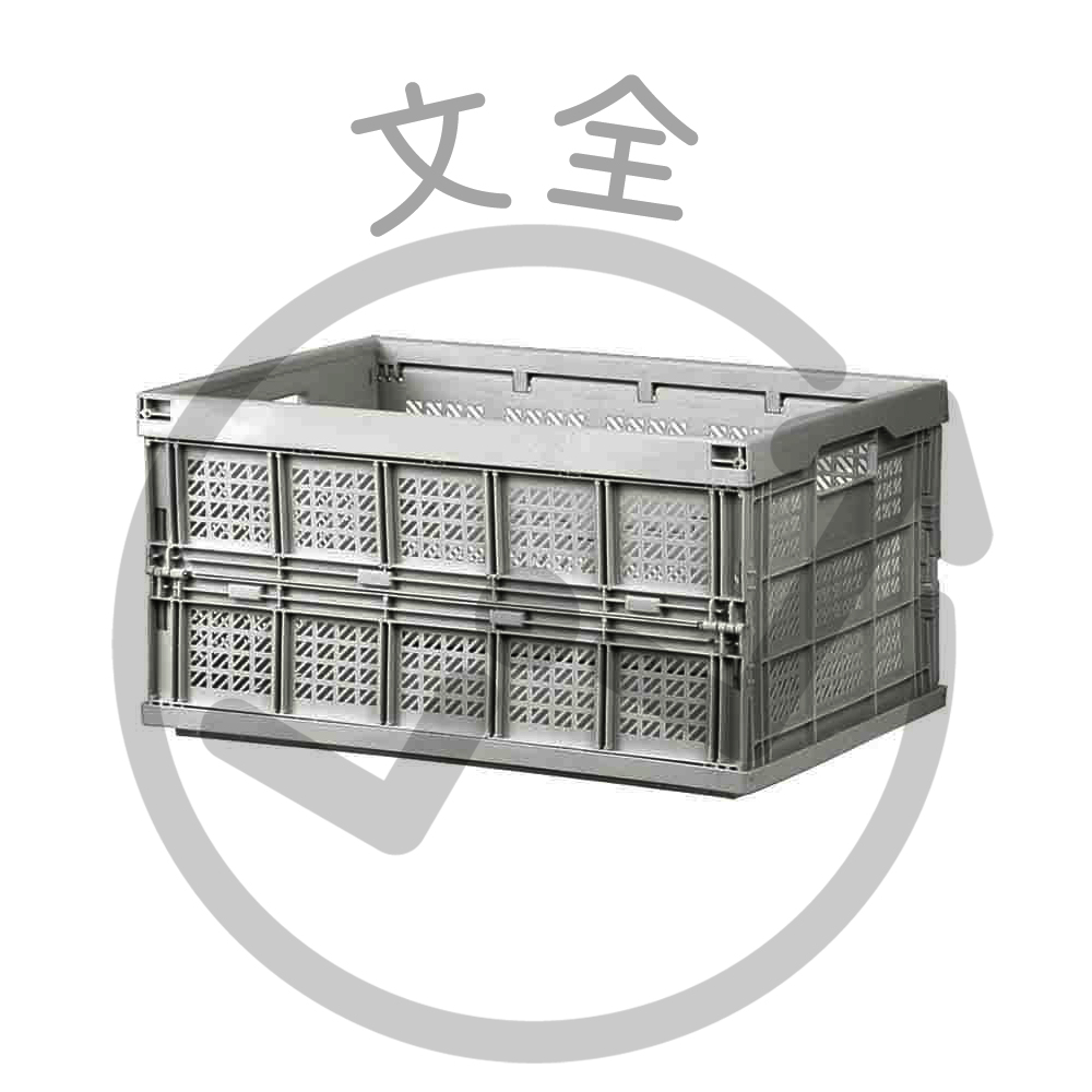 SHUTER樹德 摺疊籃