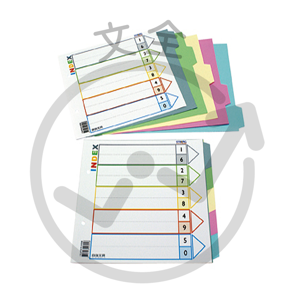 STRONG自強 五段拱型夾分段紙