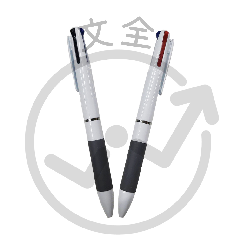 SKB文明 0.7三色自動原子筆