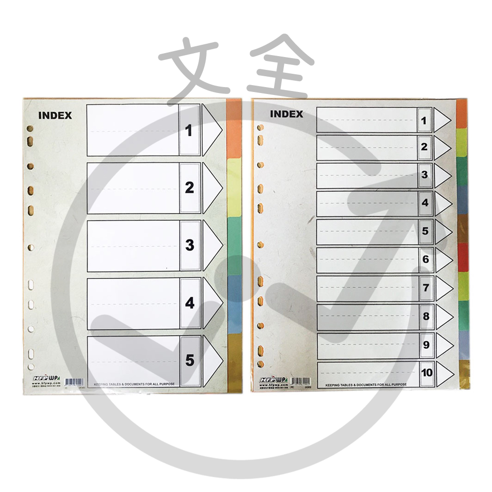 HFPWP超聯捷 A4塑膠分段紙