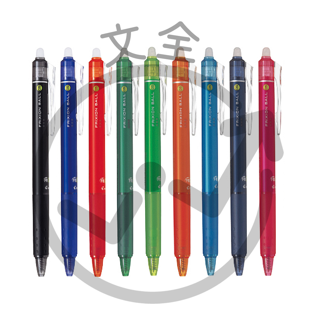 PILOT百樂 按鍵魔擦筆0.5