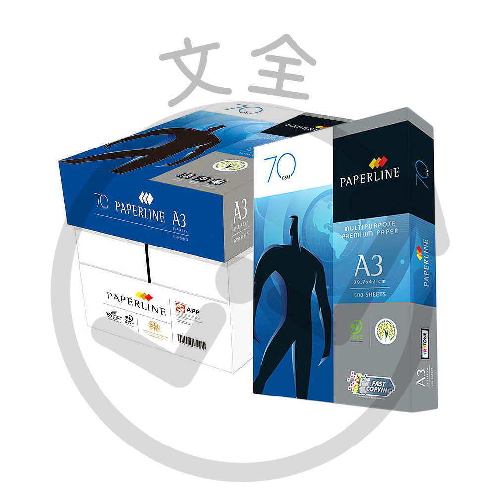 PAPERLINE A3影印紙-70gsm PAPERLINE A3影印紙-70gsm