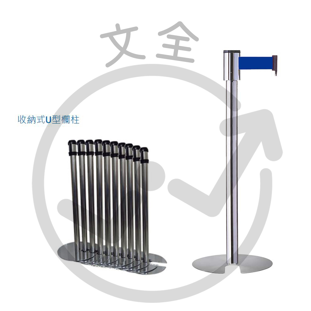 四向2米伸縮帶欄柱-經濟型
