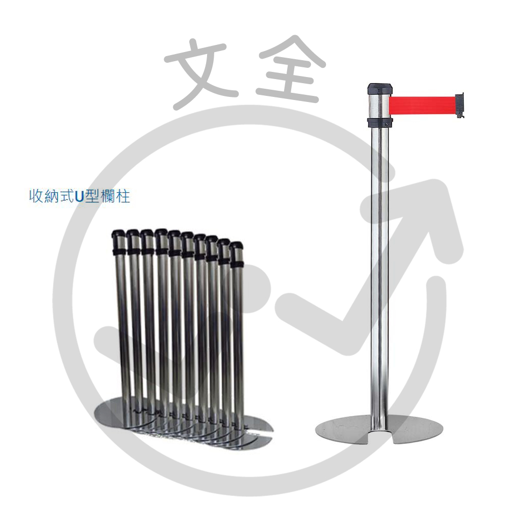 萬向2米伸縮帶欄柱-經濟型 萬向2米伸縮帶欄柱-經濟型